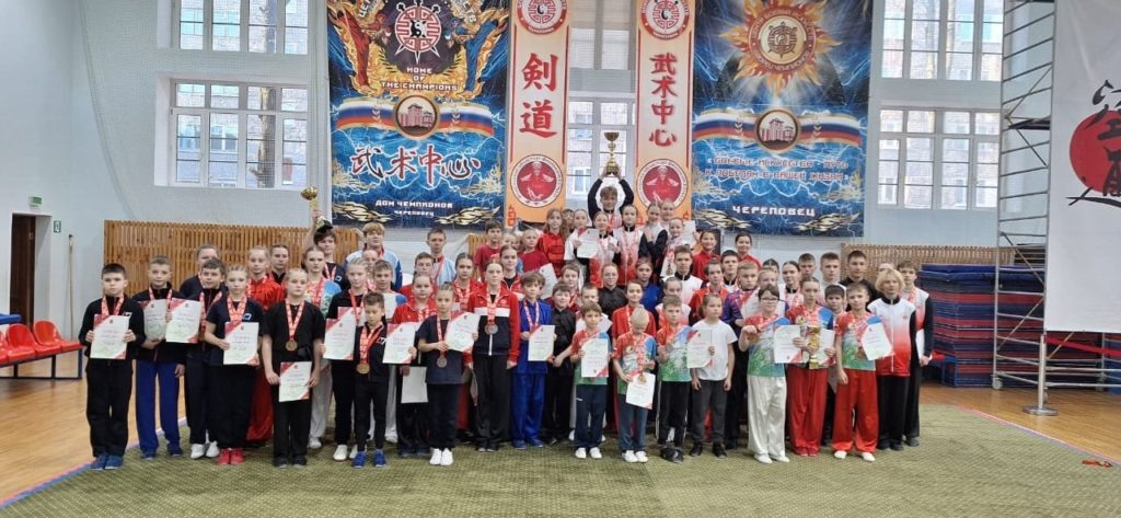    Фото: Федерация ушу Республики Карелия / ВК