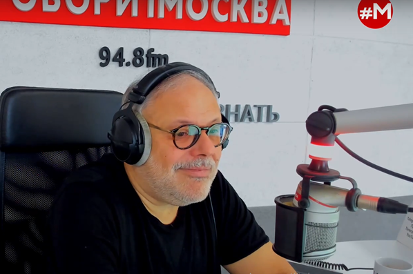 Фото: «Говорит Москва»