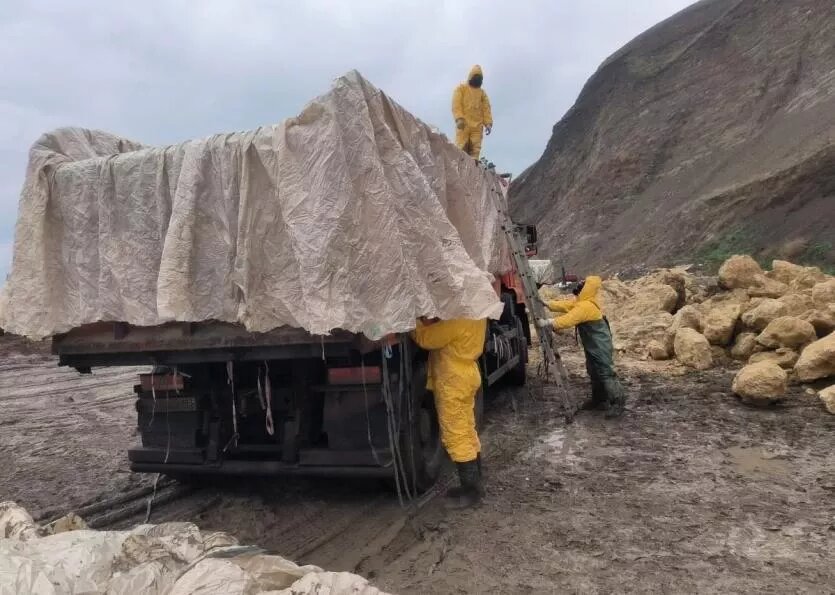 Фото: МЧС Челябинской области