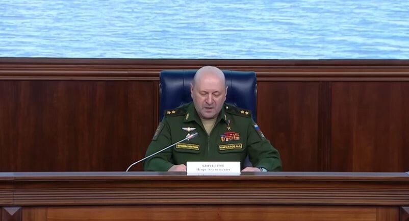    Пресс-служба Минобороны