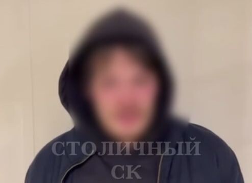     / Источник: Кадр из видео