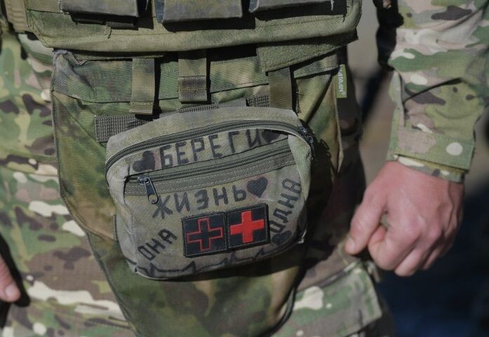     / Источник: © Павел Лисицын/РИА Новости