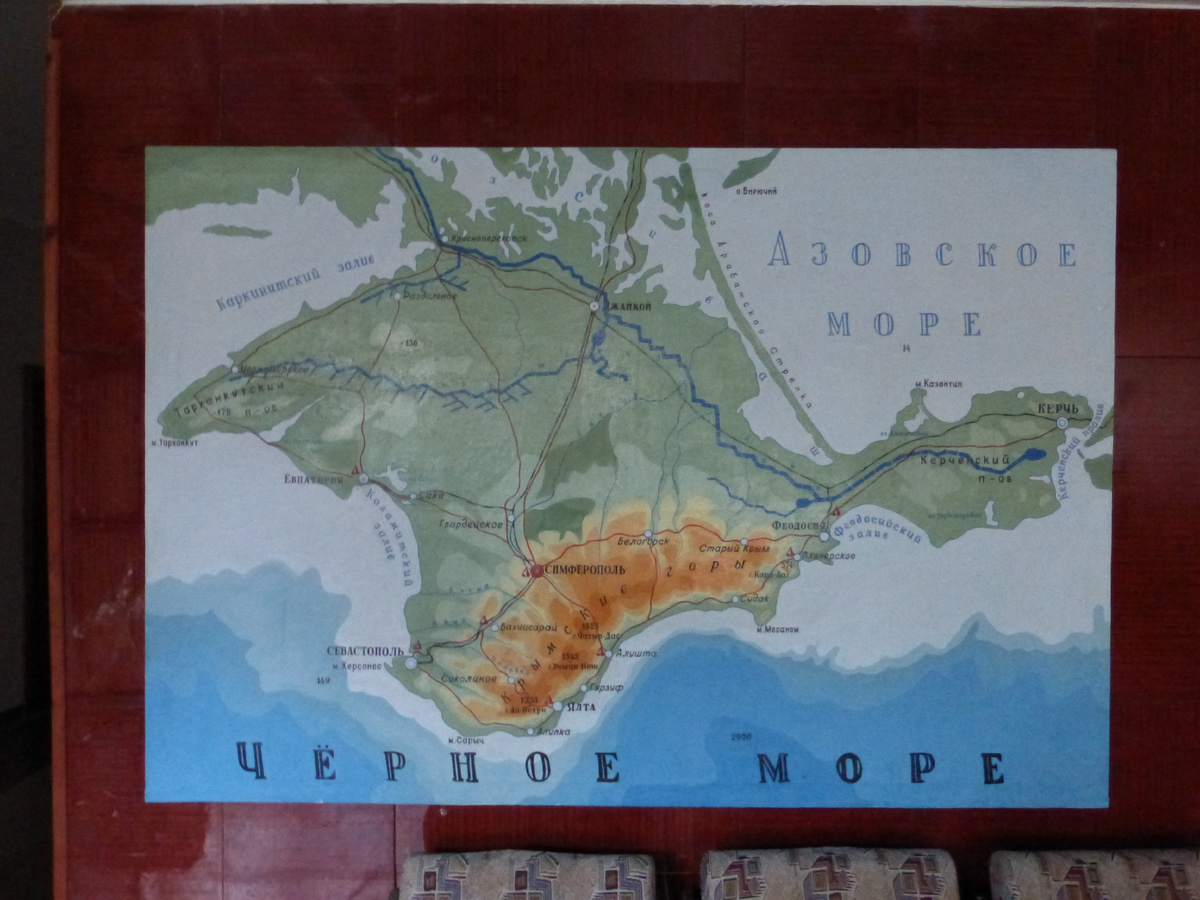 Карта Крыма по состоянию на 2015 год