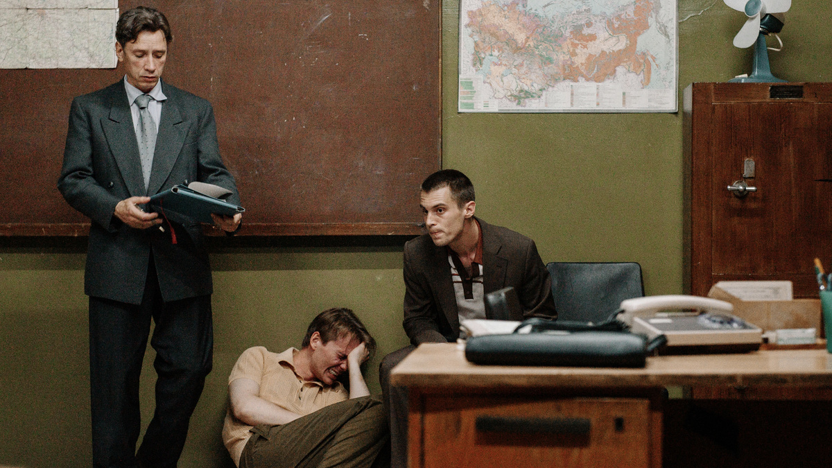 Кадр из сериала "Фишер"