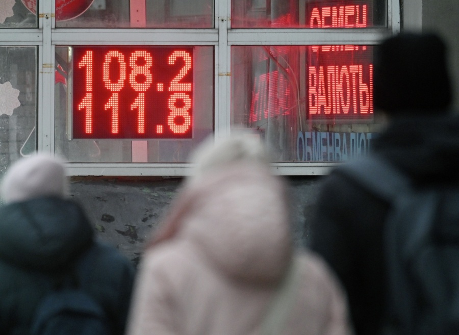  МИА «Россия Сегодня»