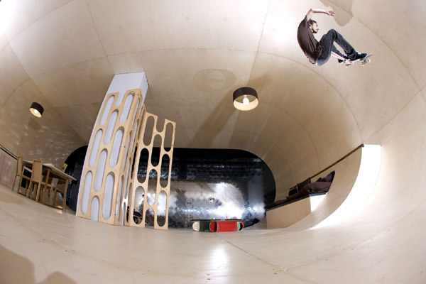 Дом скейтера, https://www.orangesmile.com/