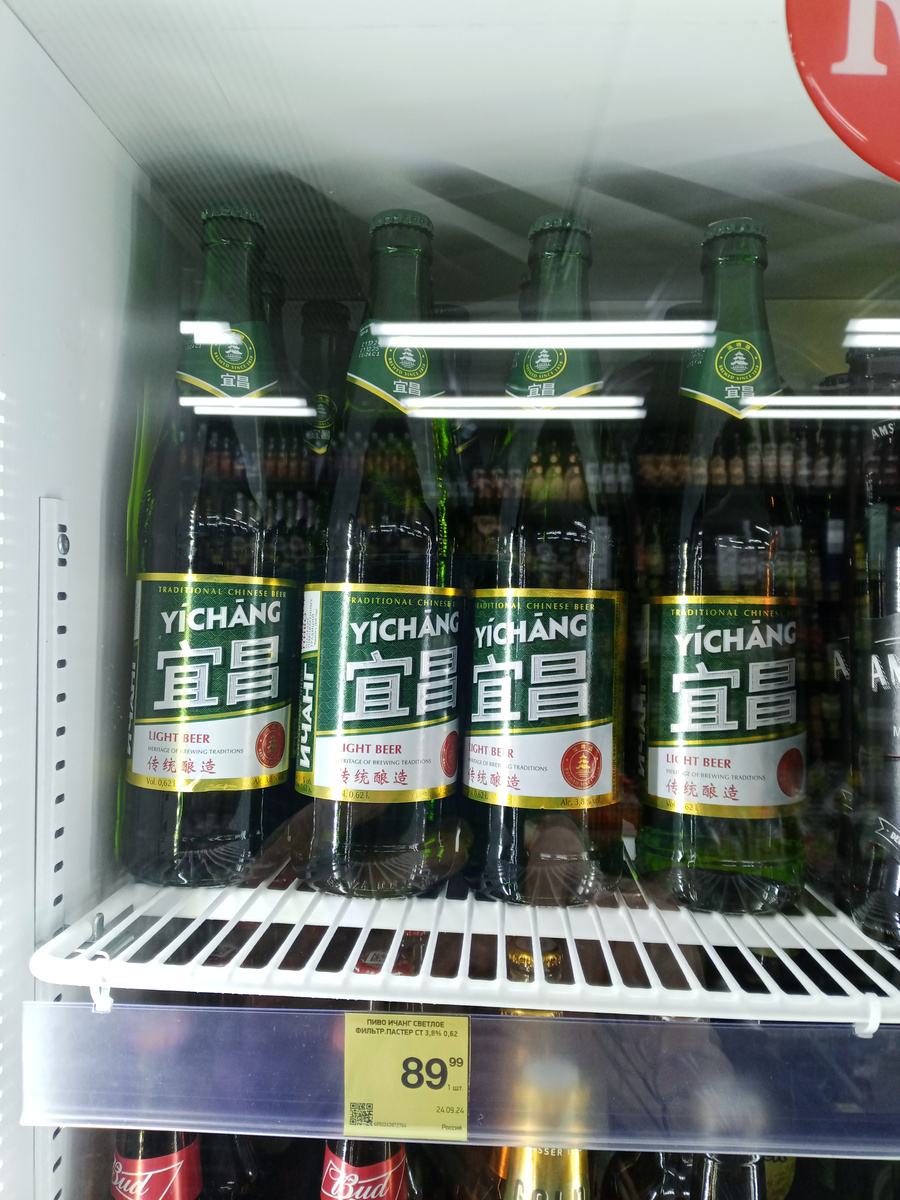 Этикетка и баночная версия - на других картинках в этой галерее