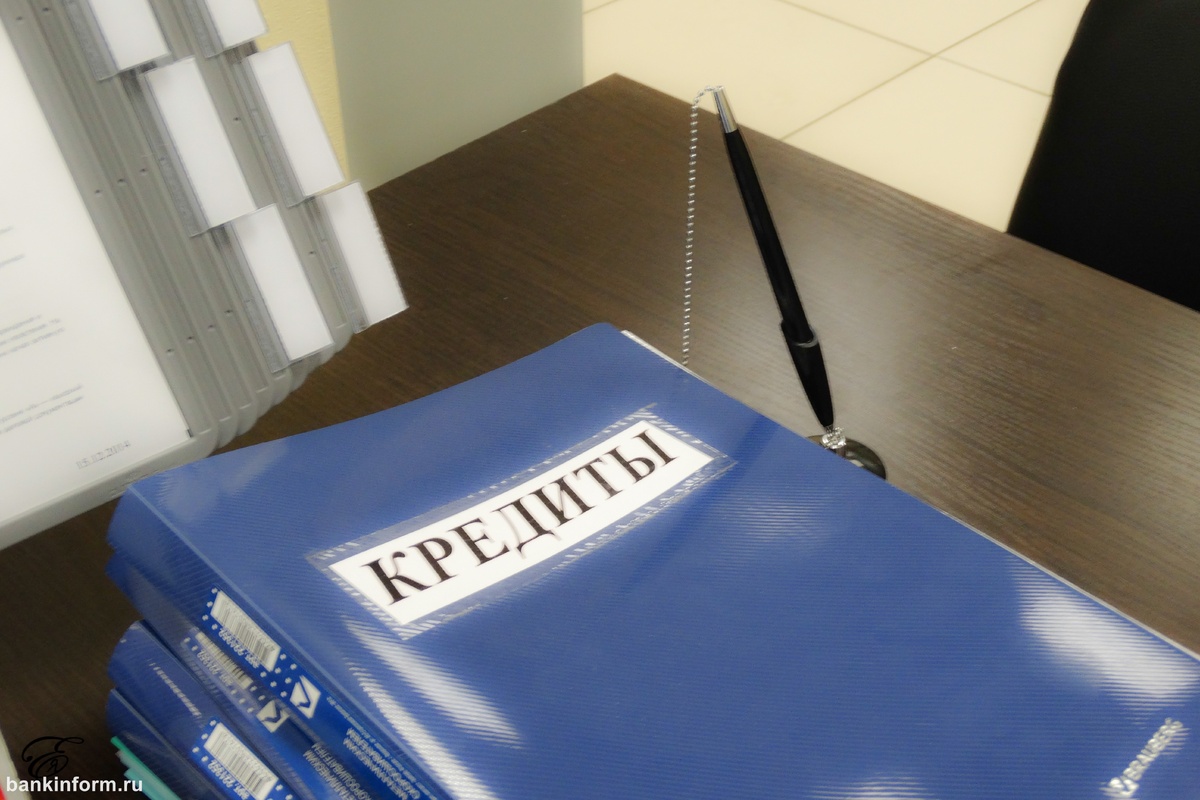 ИА «БанкИнформСервис»