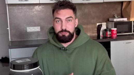 Химический элемент питания