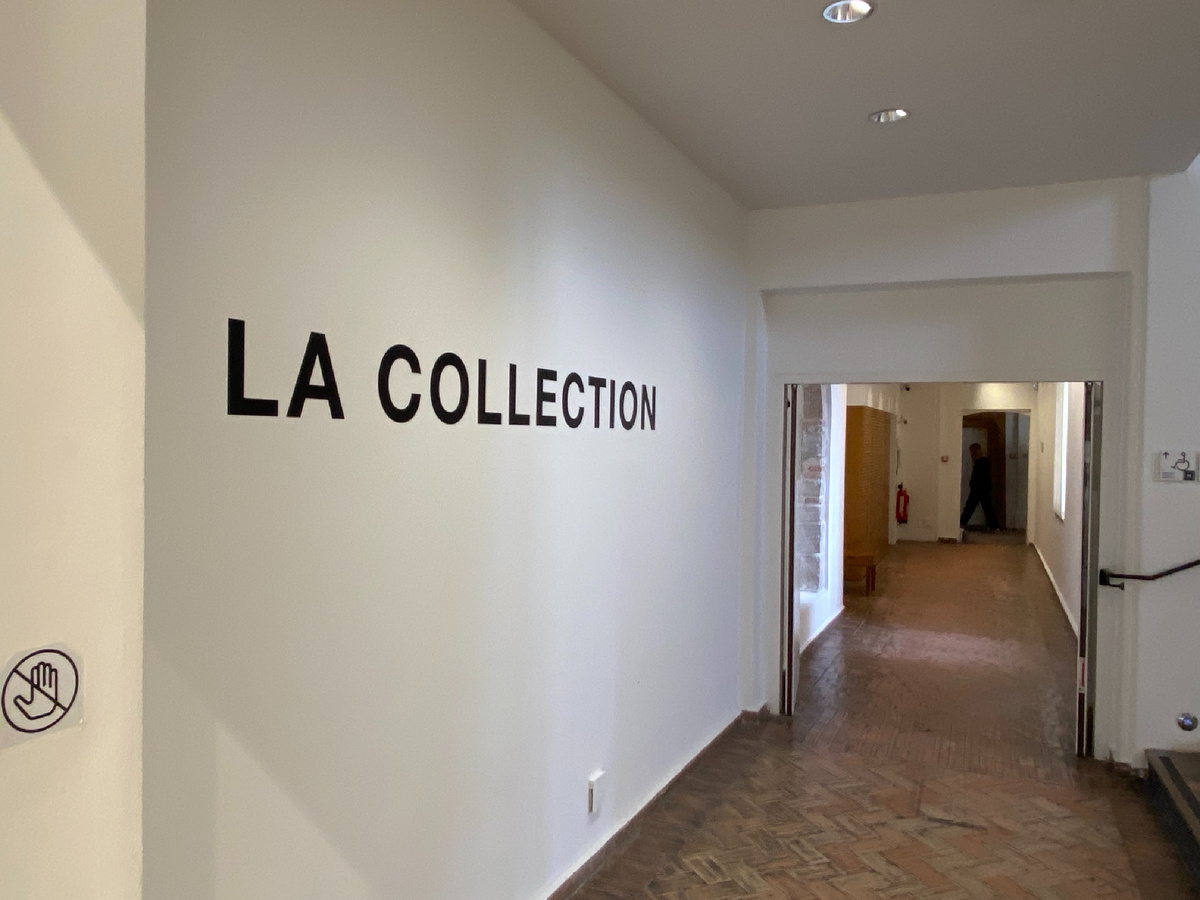 Вход в музей. 