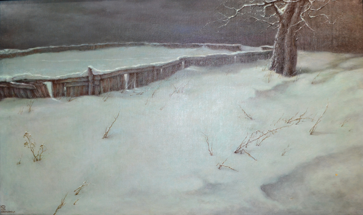 «Каток моего детства» (2004г., холст, масло)