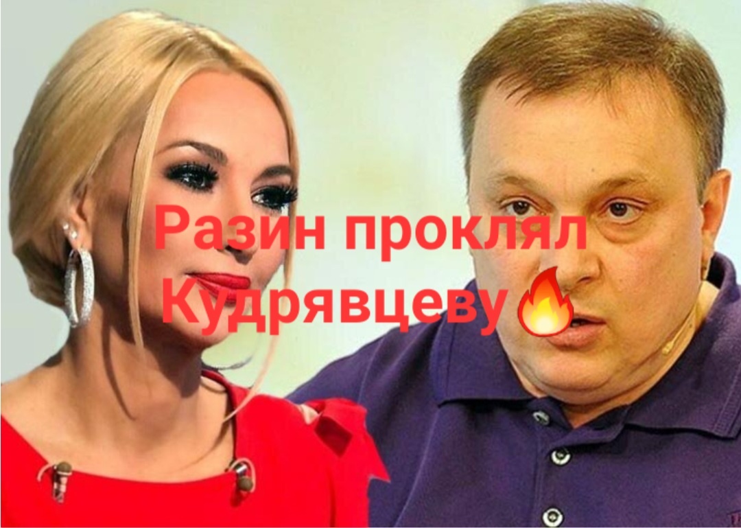 Навел шухера, чтобы не выпендривалась и сидела тише воды, ниже травы. Как там еще поется и говориться то ли еще будет ой, ой, ой😁😏