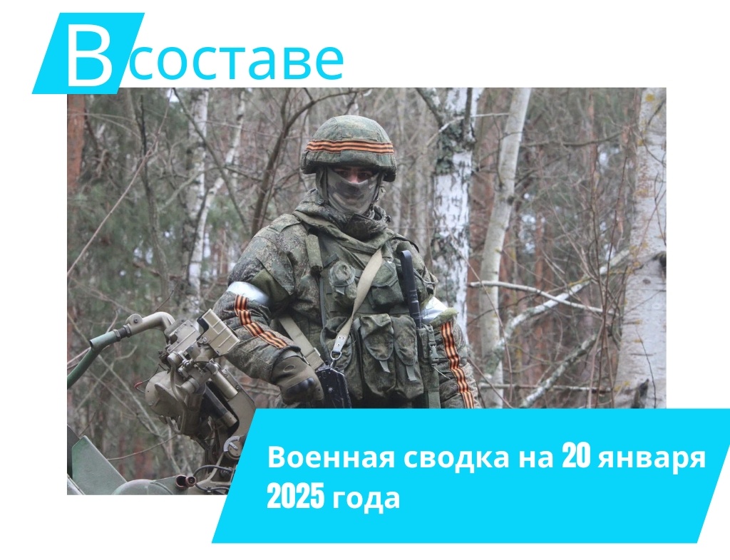 Фото: rutube.ru