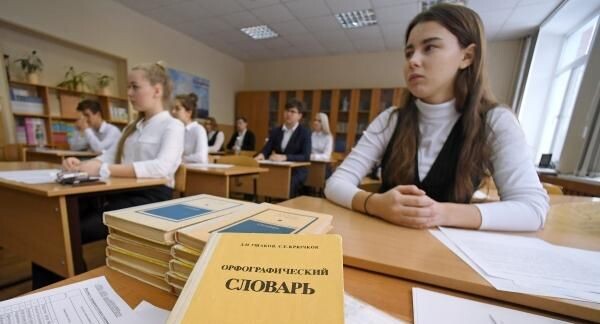    РИА «Новости»