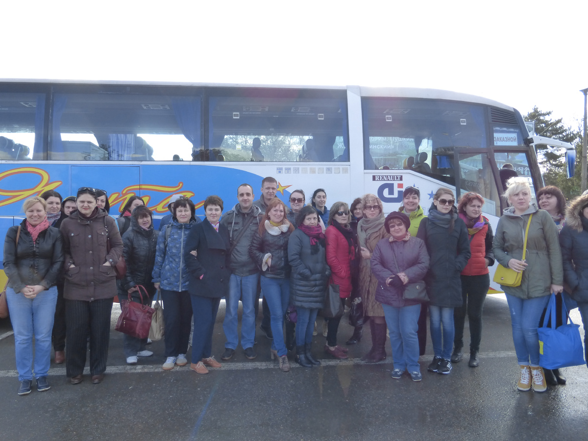 С коллегами из различных туристических компаний России