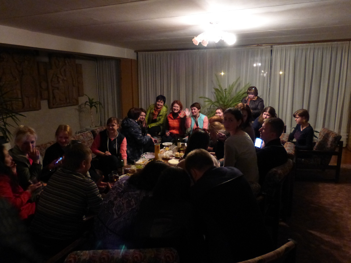 Вечерние посиделки с коллегами