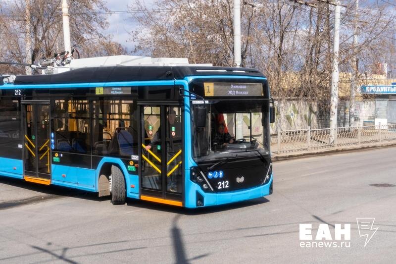    ЕАН / В город прибыли 15 новых машин