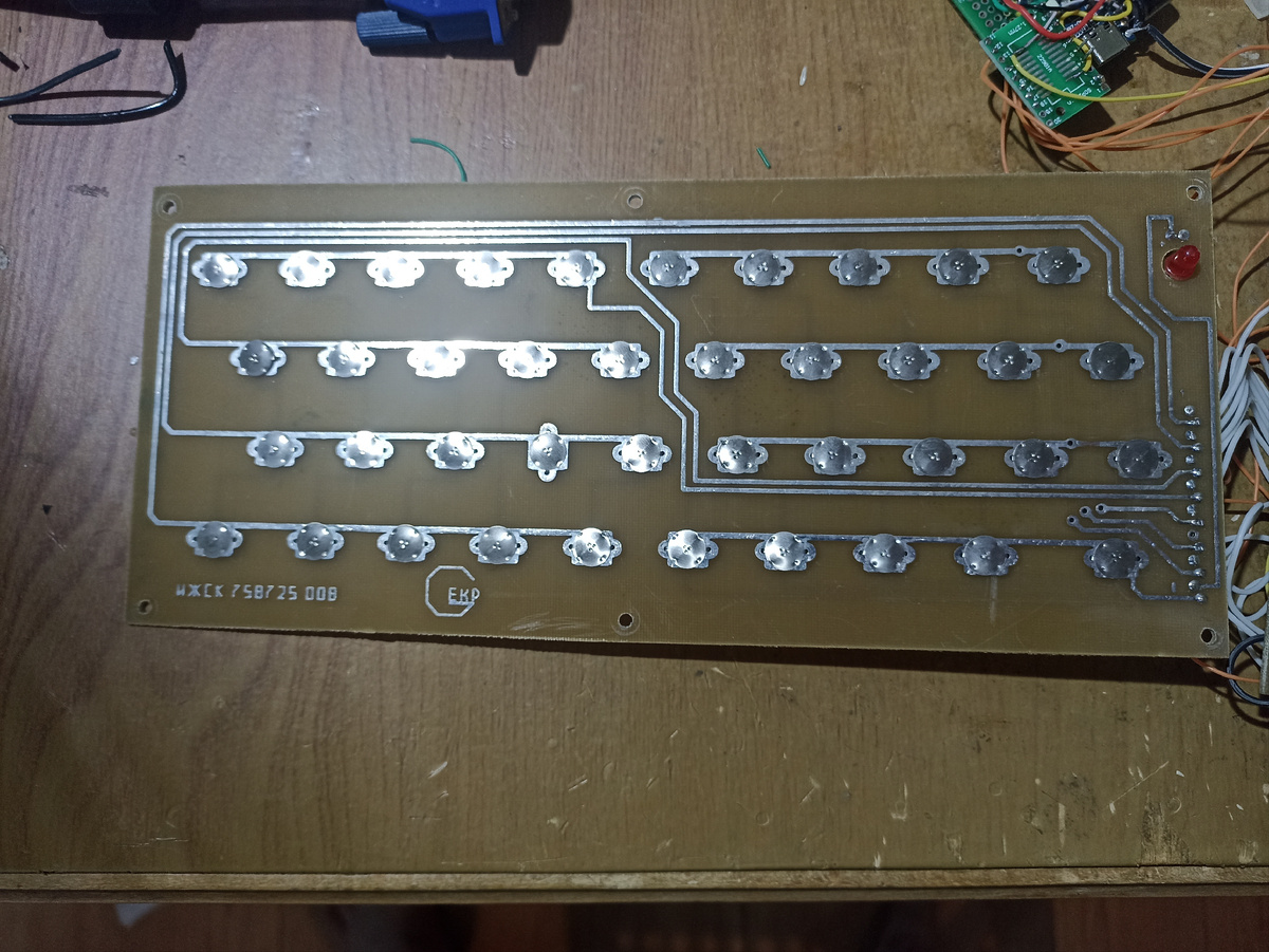 Вот оно, творение сумрачного гения радиозавода "Сигнал" :)