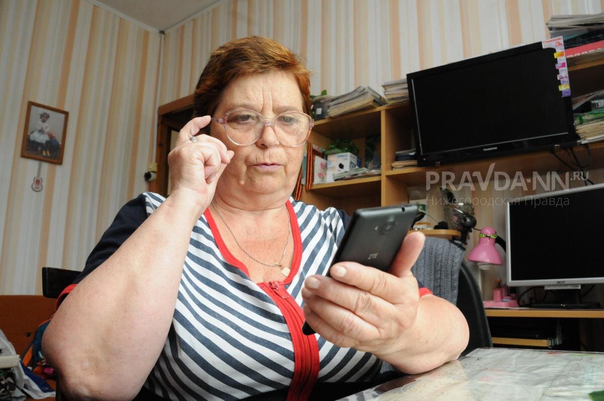    Мошенникам станет сложнее выманивать заёмные средства у россиян