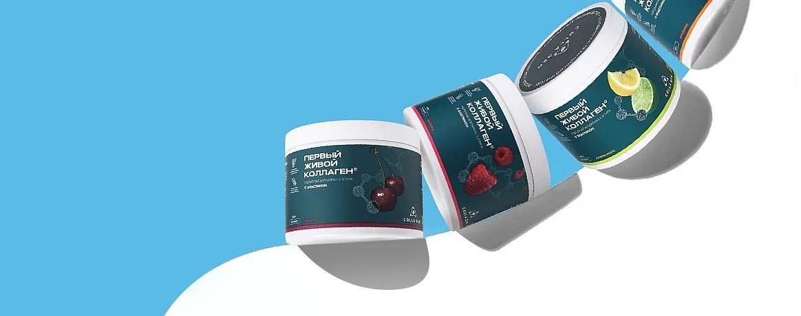Первый Живой Коллаген. Разнообразие вкусов пищевого коллагена.