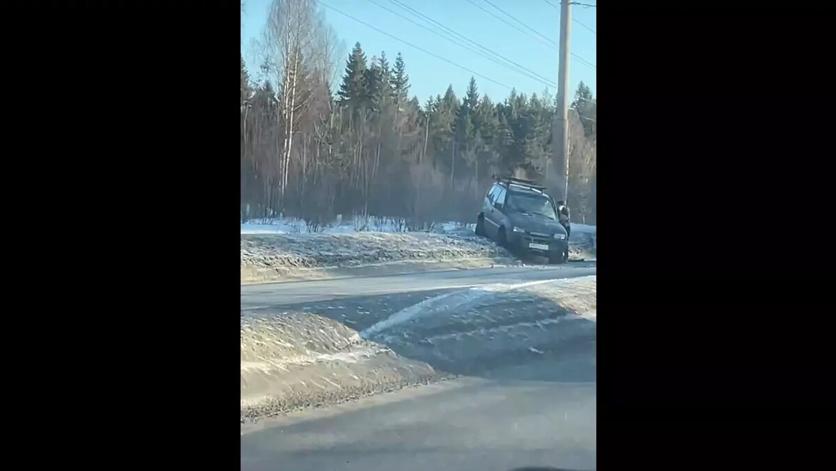     Источник: скриншот видеозаписи