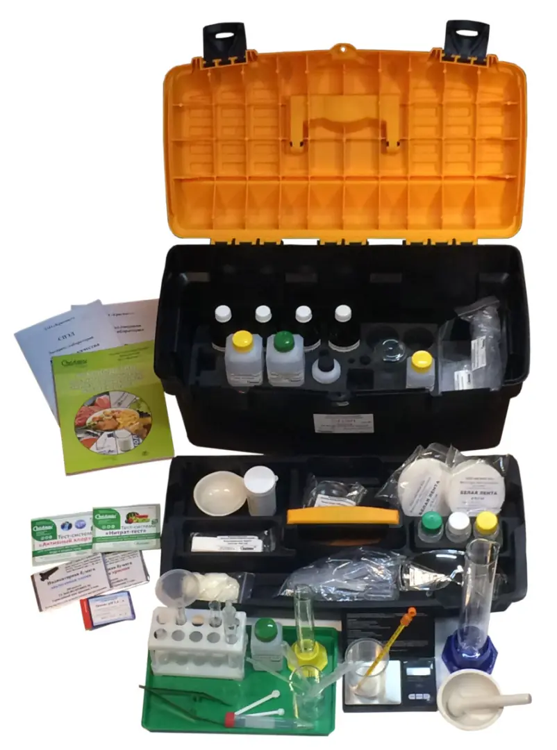 Санитарно-пищевая экспресс-лаборатория «Контроль пищевых продуктов»