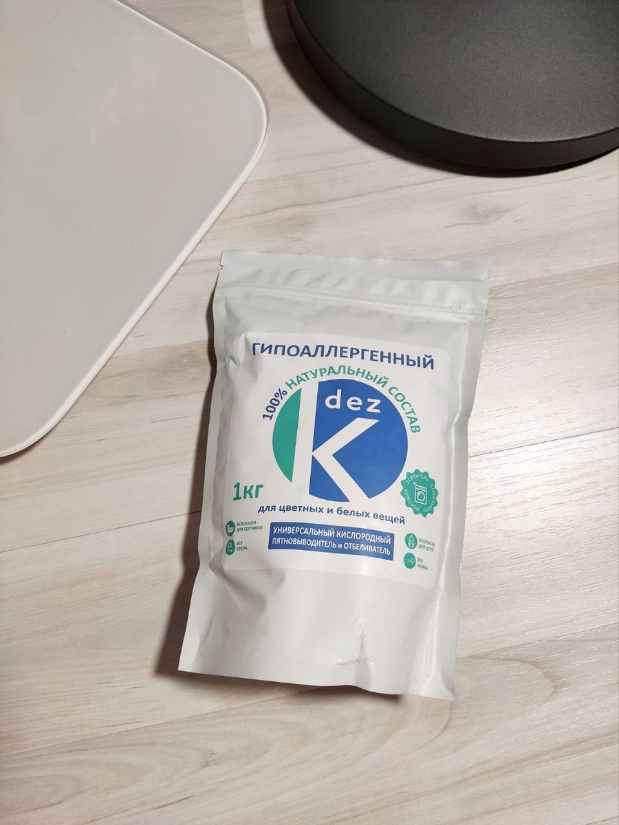 Фото кислородного пятновыводителя/отбеливателя (личное фото автора статьи)