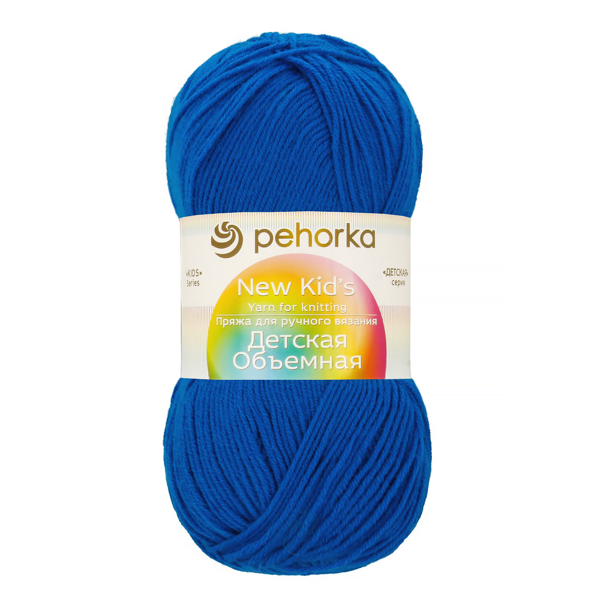 Пехорка детская объёмная
