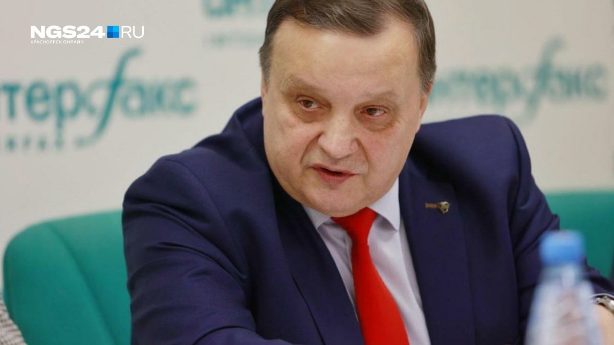 Автор: https://ngs24.ru/html-to-img/og/beOqvy6hsSgmbwqO7s55Sw/article-id6178111-16x9.jpg?1737116855