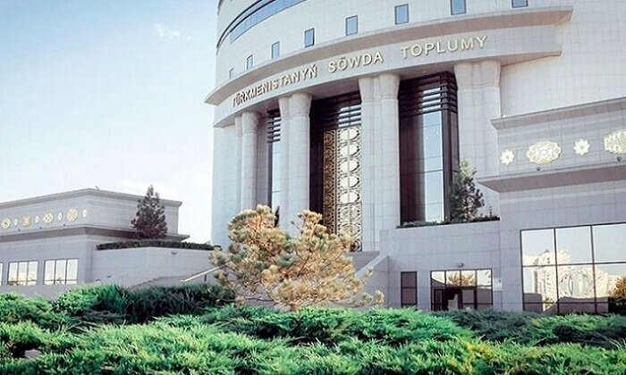 Источник фото: turkmenistan.gov.tm