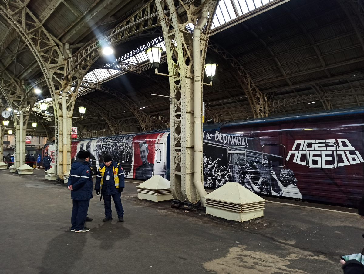 Фото: Петроград