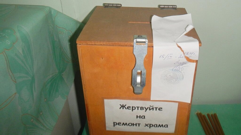    Фото: ГУ МВД по Пермскому краю Алена Калашникова