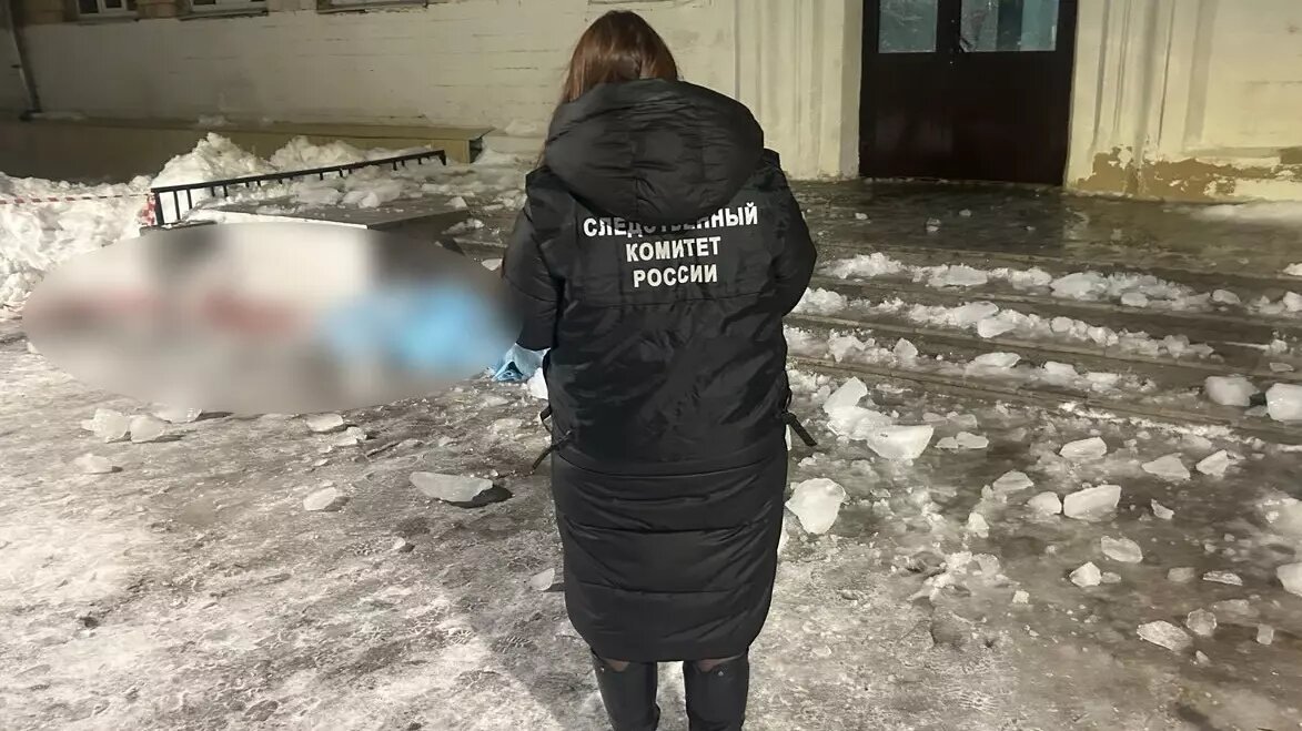     Источник: СК по РК