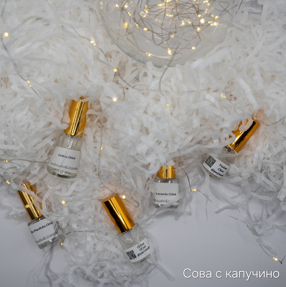 5 очень интересных ароматов Chloe
