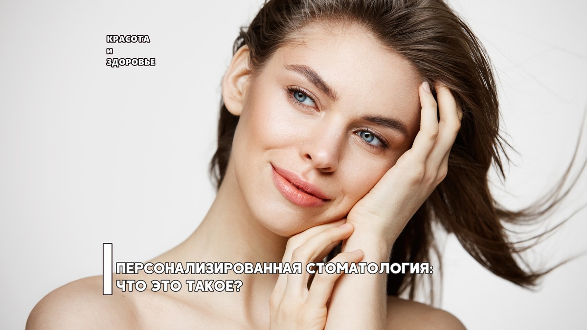 Изображение от cookie_studio на Freepik