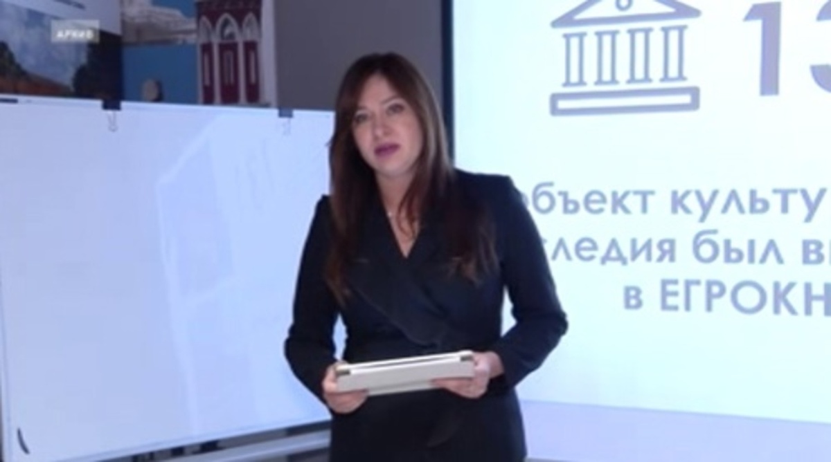    Александра Хинштейна возмутил отпуск в Индии курской чиновницы Ирины Мусьял