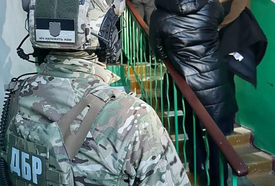    ГБР Украины