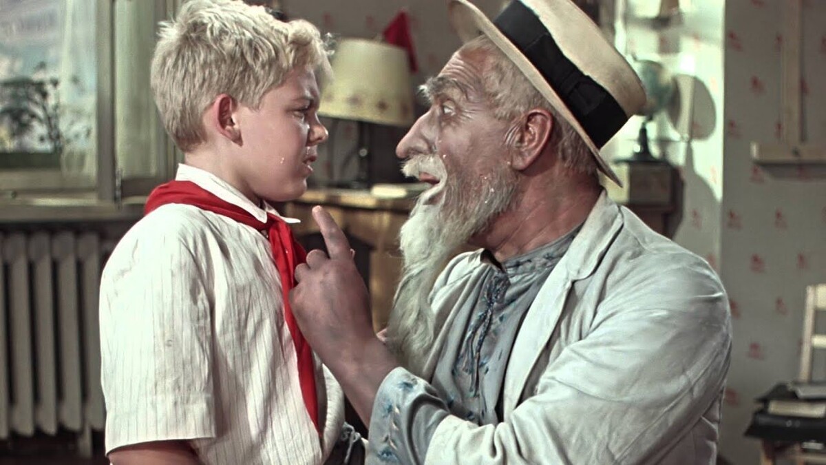 Кадр из фильма "Старик Хоттабыч", 1956 год. Режиссёр: Геннадий Казанский