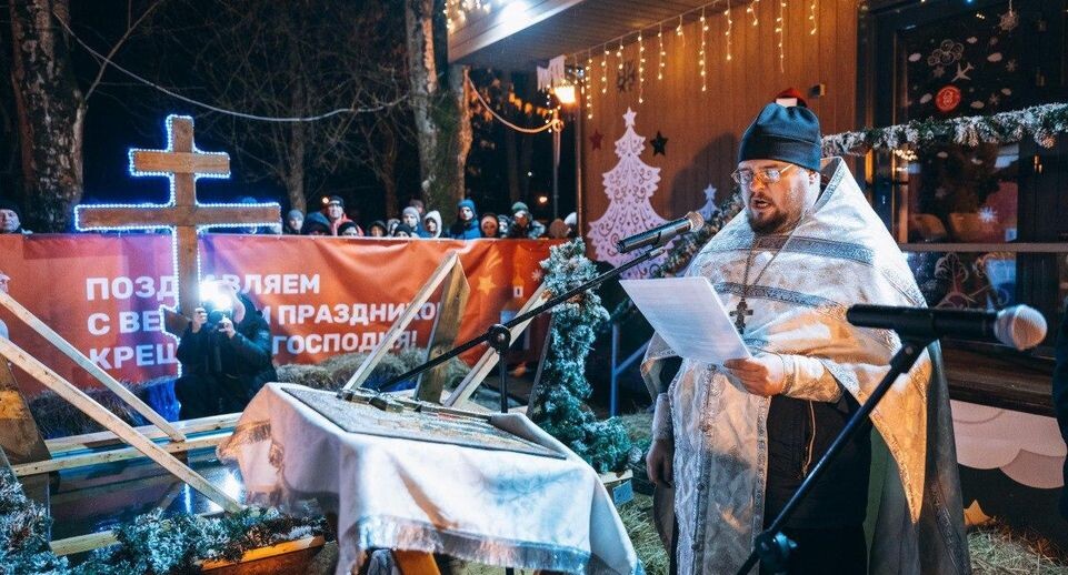    Министерство благоустройства МО