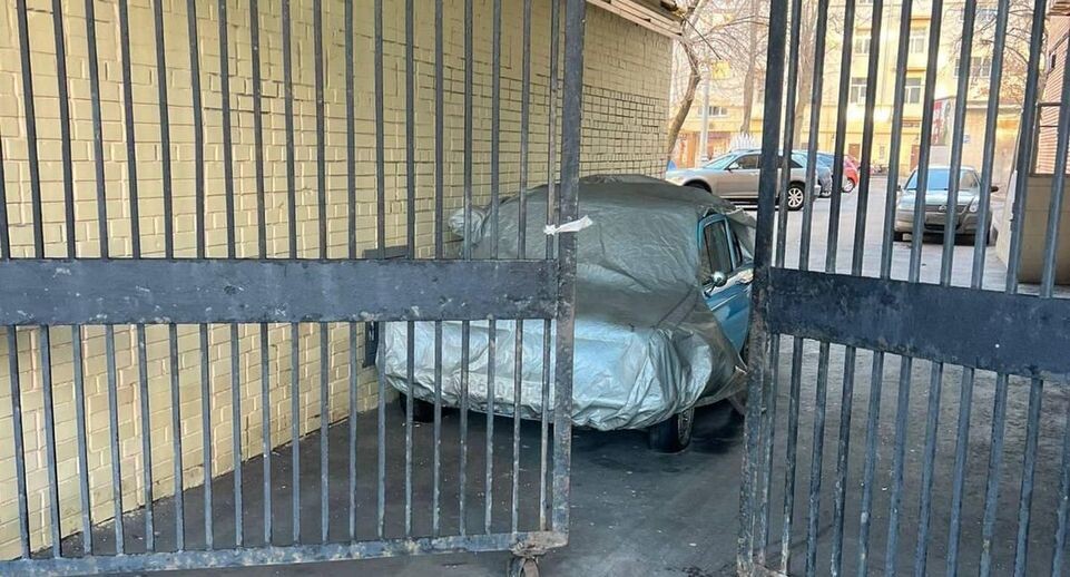    Telegram-канал прокуратуры Москвы