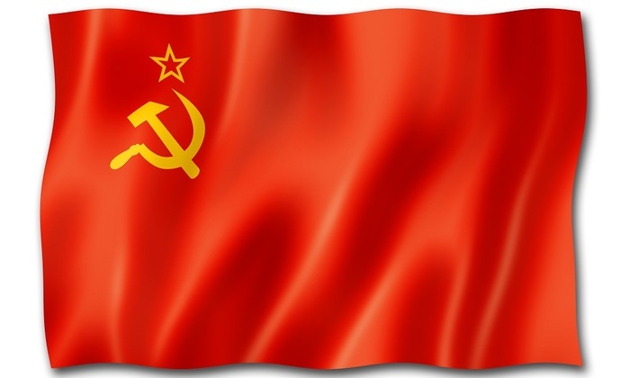    Рожденное в СССР