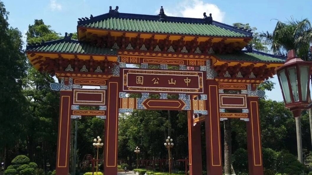    Фото: Царьград/Екатеринбург