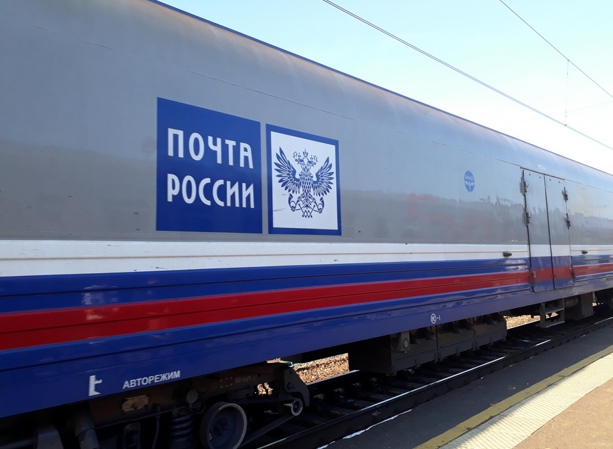    Фото: Царьград/Екатеринбург