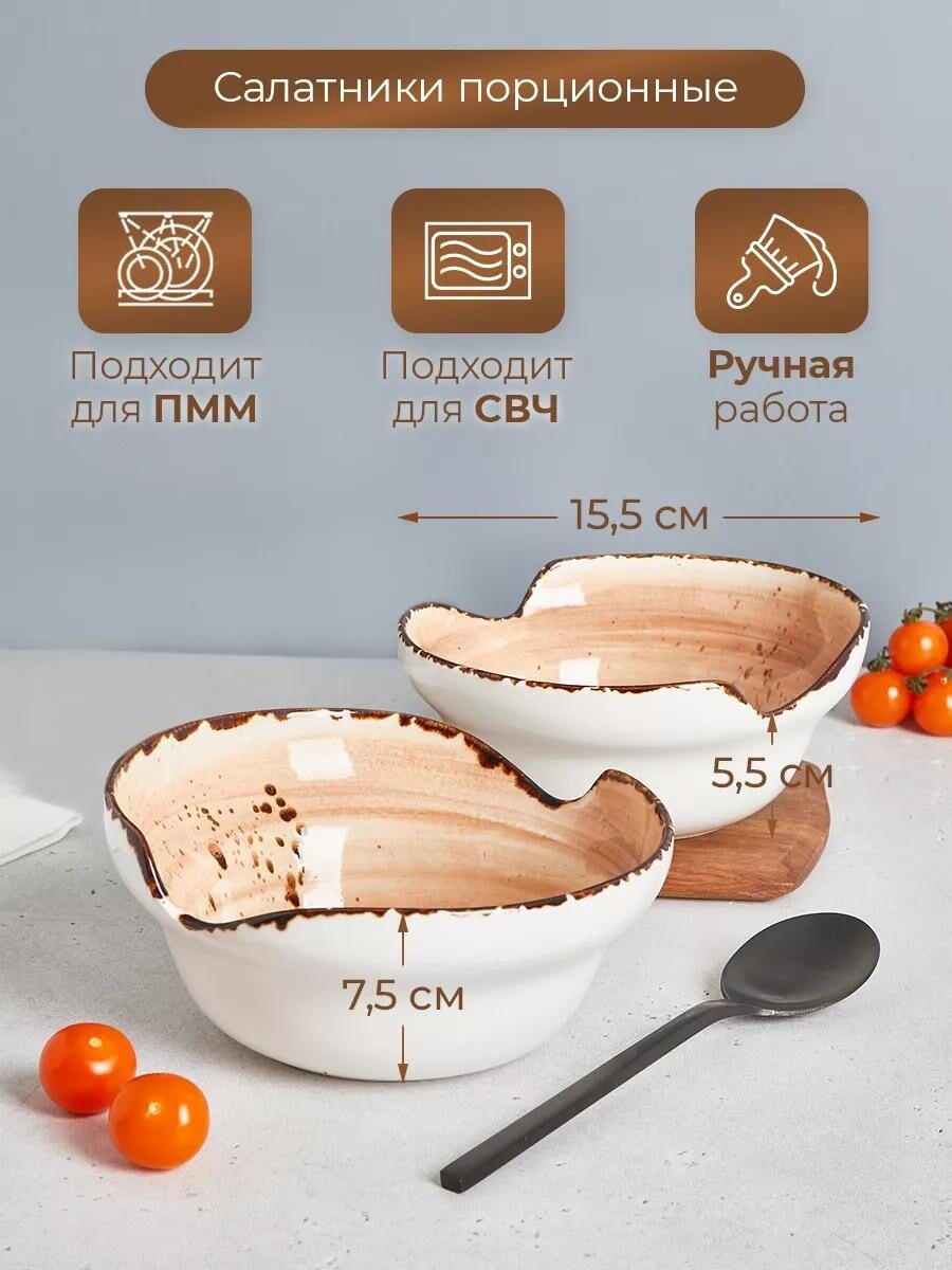 скриншот с сайта не реклама