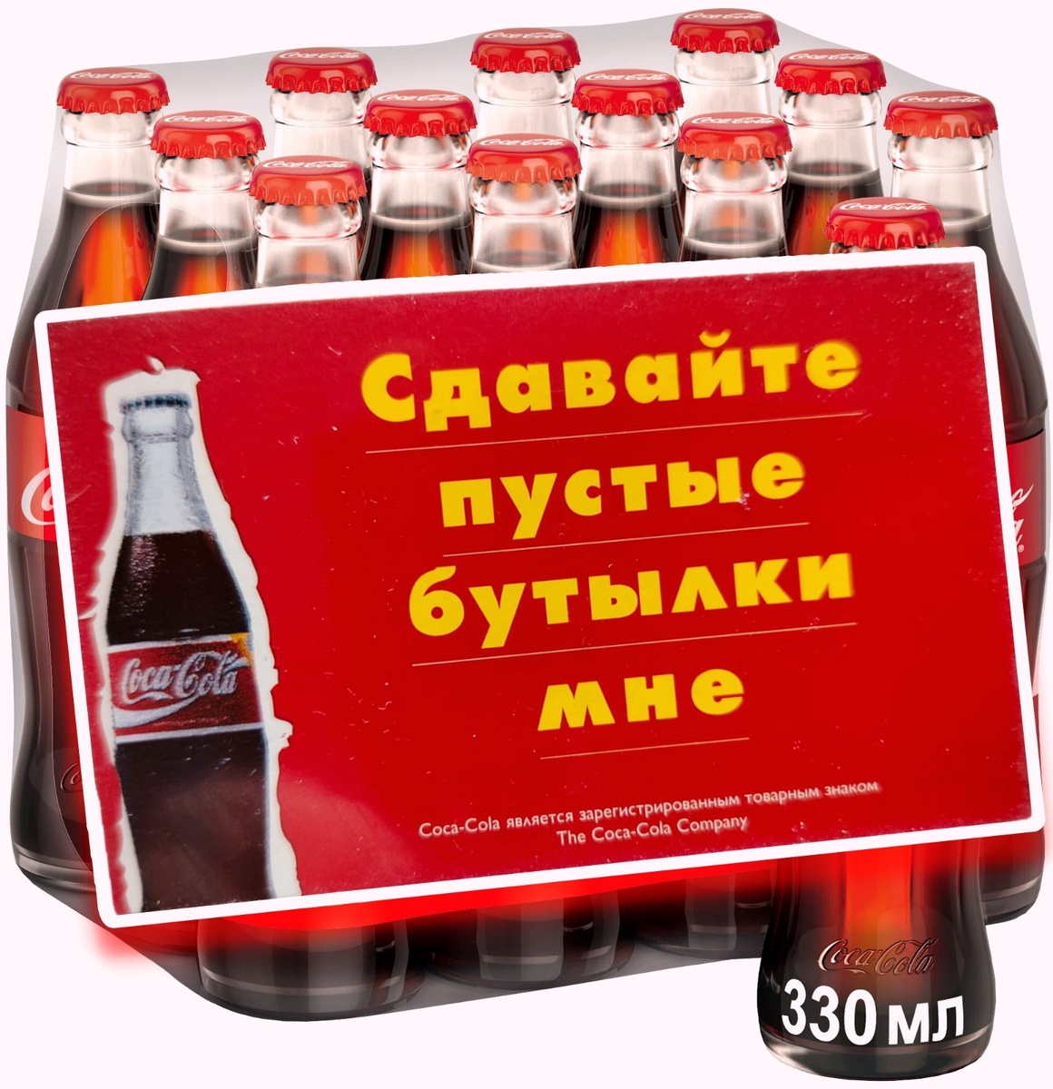 История бейджа Coca-cola, рассказанная участником событий