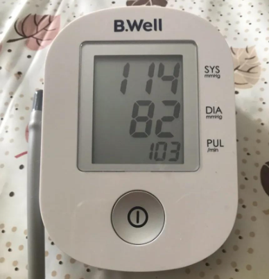 Фото тонометра B. Well PRO 33
Большие и яркие цифры. Фото из отзыва на Озон