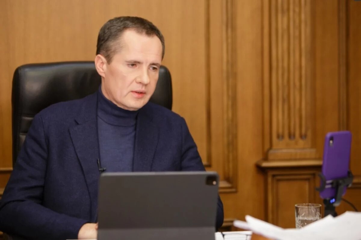    Гладков: спорт для детей в Белгородской области должен быть бесплатным