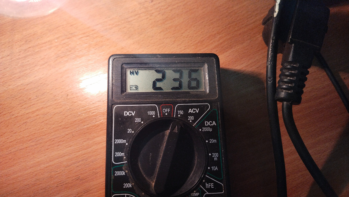 Напряжение в сети