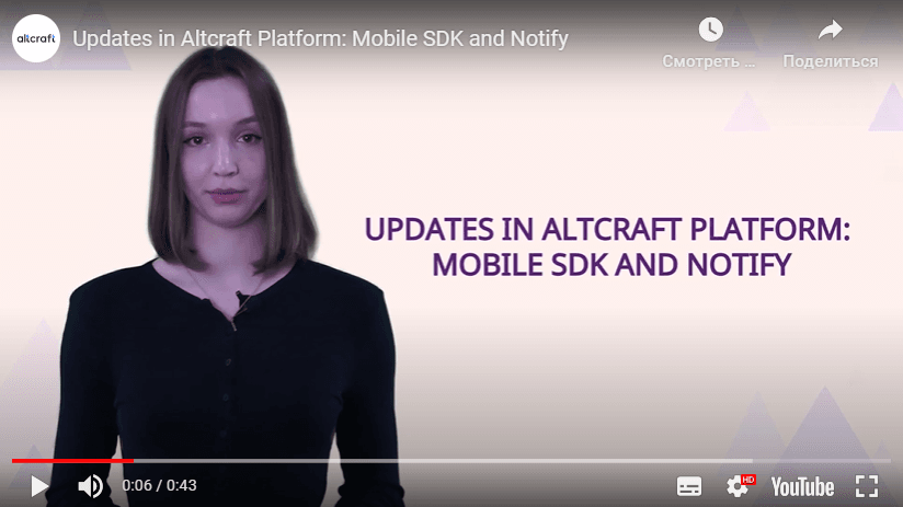 Команда Altcraft внедрила генерацию видео для статей из блога