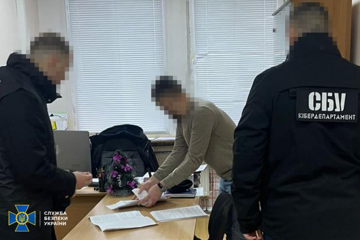    СБУ обвинила бывшего замминистра соцполитики в причинении убытков госбюджету на $570 тысяч